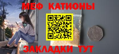 марки lsd Кумертау