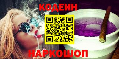 меф VHQ Кулебаки