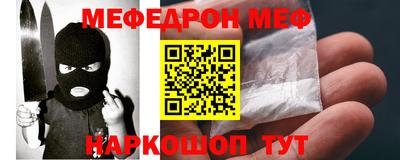 ALPHA PVP Кунгур