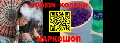 ALPHA PVP Кунгур