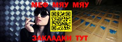 ALPHA PVP Кунгур