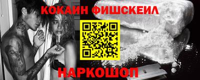 марки lsd Кумертау
