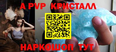 марки lsd Кумертау