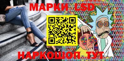 меф VHQ Кулебаки
