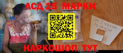 ALPHA PVP Кунгур