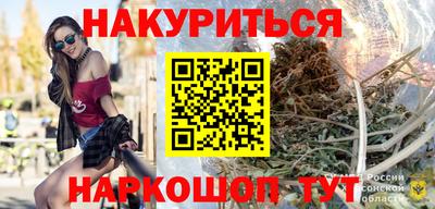 меф VHQ Кулебаки