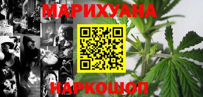 ALPHA PVP Кунгур
