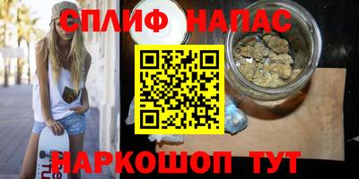 марки lsd Кумертау