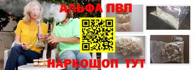 марки lsd Кумертау