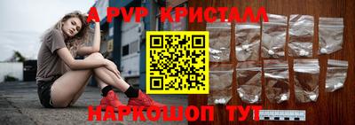 меф VHQ Кулебаки