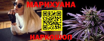 марки lsd Кумертау