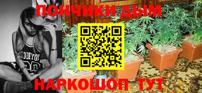меф VHQ Кулебаки