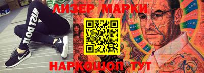 марки lsd Кумертау
