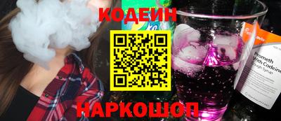 ALPHA PVP Кунгур