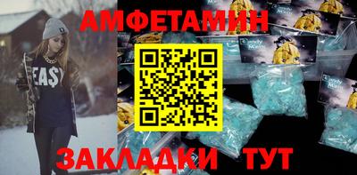 марки lsd Кумертау