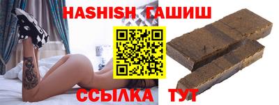 ALPHA PVP Кунгур