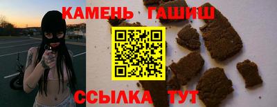 марки lsd Кумертау