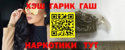 марки lsd Кумертау