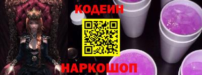 меф VHQ Кулебаки