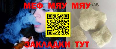марки lsd Кумертау