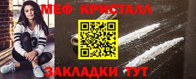 ALPHA PVP Кунгур